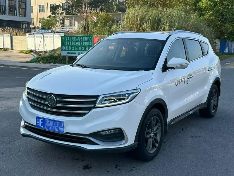 Dongfeng Fengguang Fengon 580, 2020