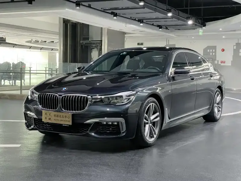 BMW 7 Series, 2019
