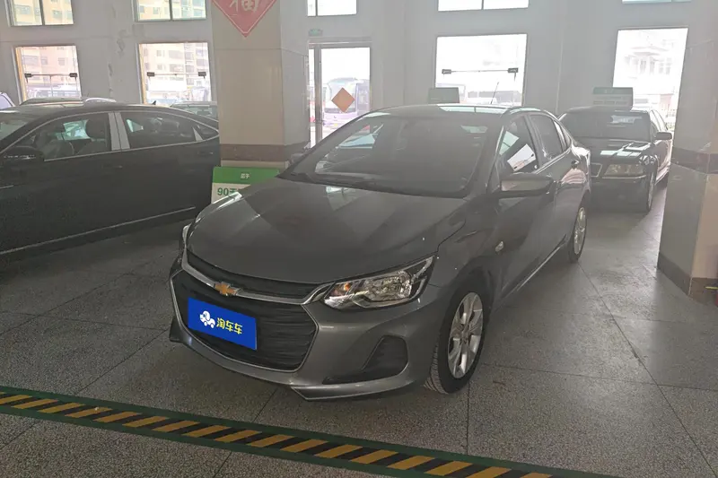 Chevrolet Cavalier, 2021