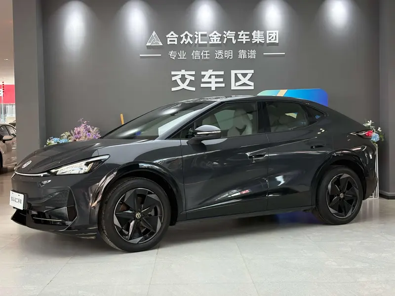 Volkswagen Yuzhong 06, 2024