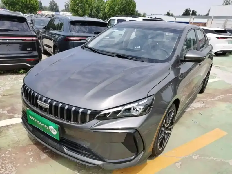 Geely Binrui, 2026