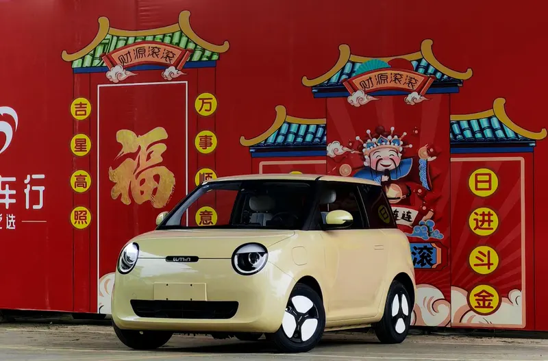 Changan Qiyuan Changan Lumin, 2022