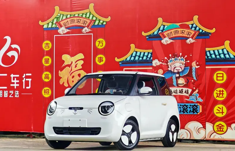 Changan Qiyuan Changan Lumin, 2025