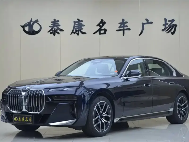 BMW 7 Series, 2025