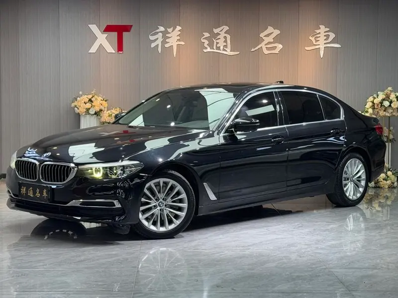 BMW 5-Series, 2020