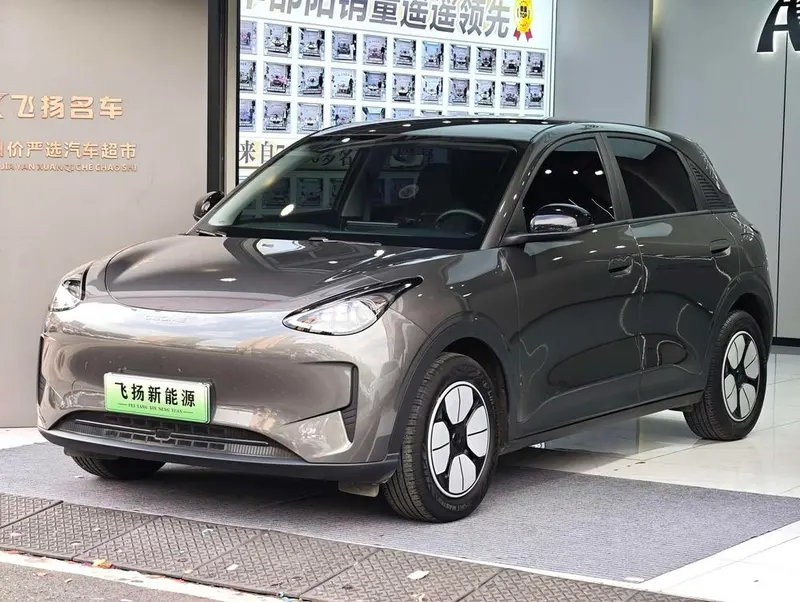 Galaxy Xingyuan, 2025