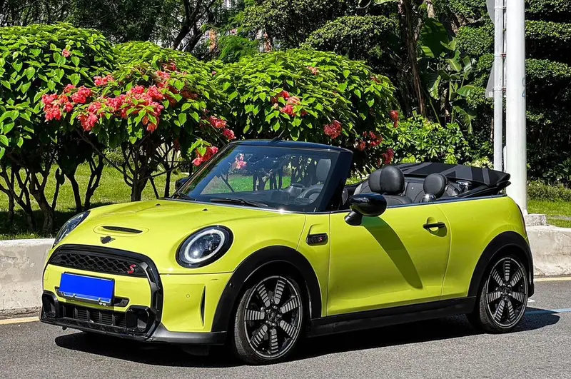 MINI MINI, 2023