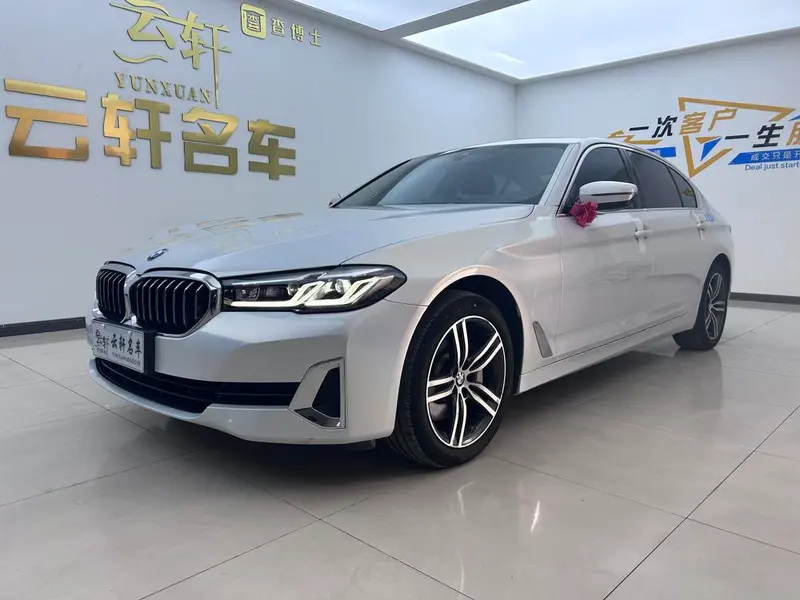 BMW 5-Series, 2021