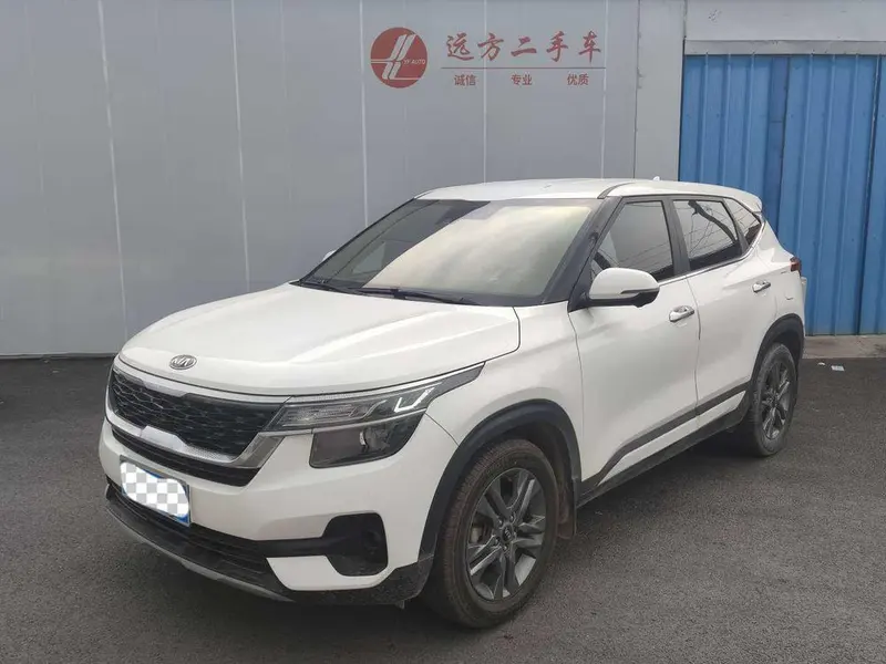 Kia Aopao, 2020