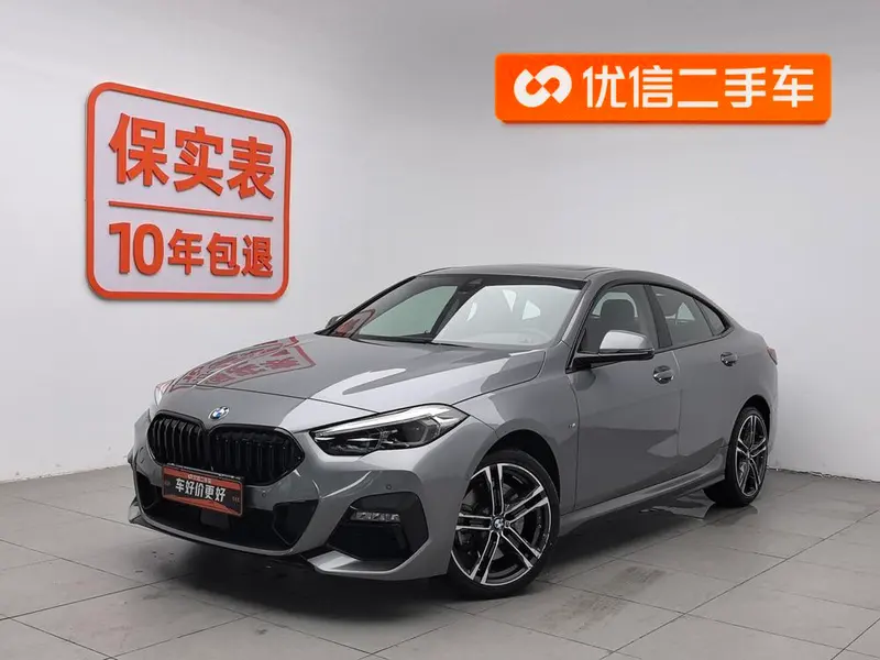 BMW 2-Series (Import), 2021