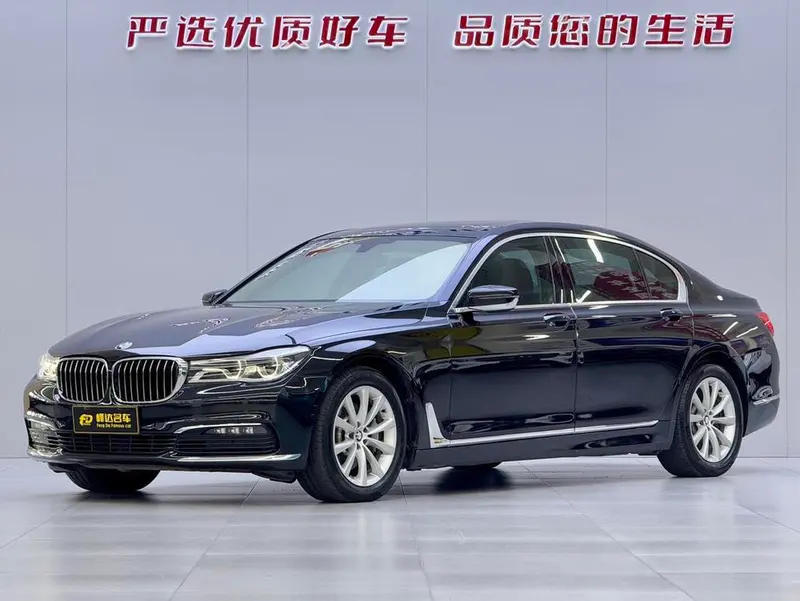 BMW 7-Series, 2016