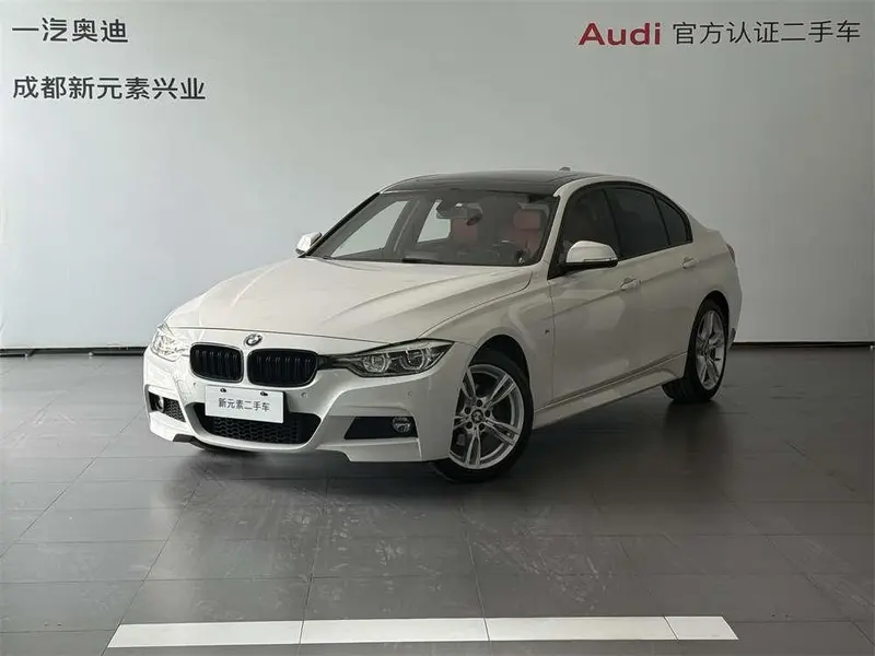BMW 3-Series, 2017