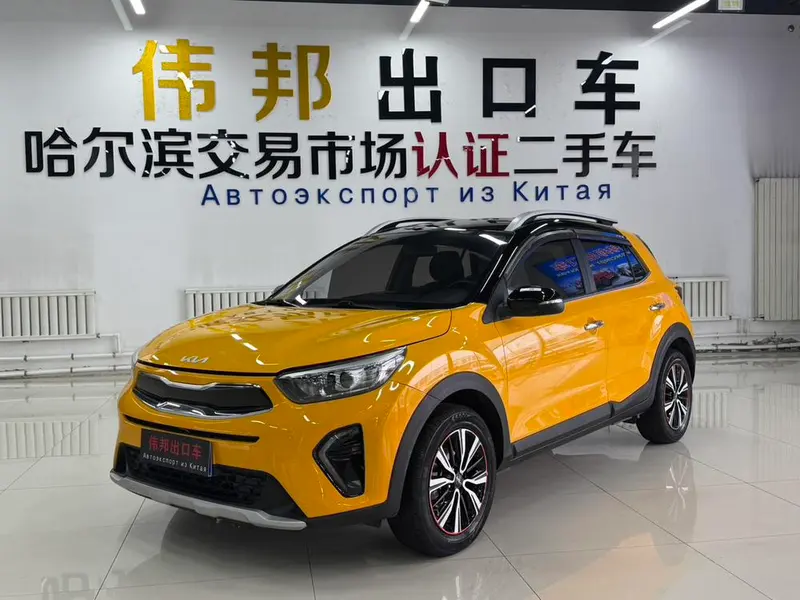 Kia Yipao 1.4L CVT Sunroof Model, 2021 — фото 1