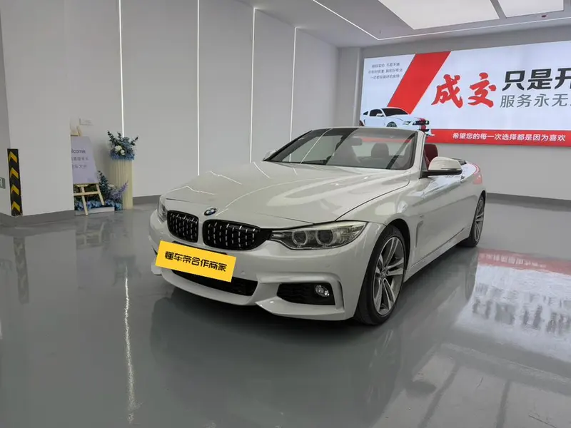 BMW 4-Series, 2016