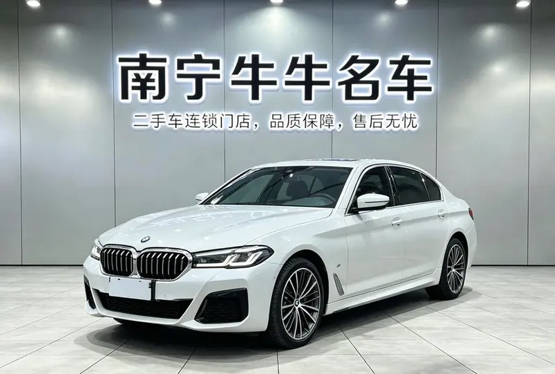 BMW 5-Series, 2023