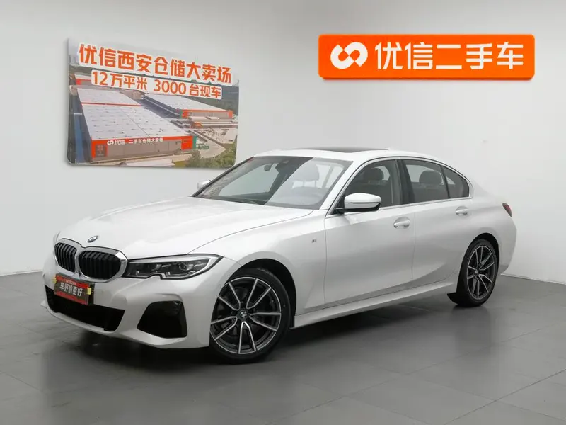 BMW 3-Series, 2020