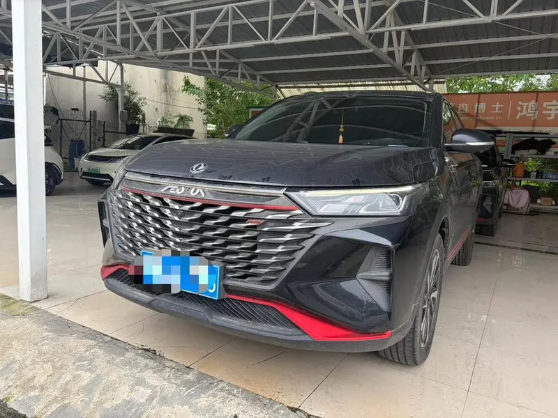 Dongfeng Fengshen AX7 Edition 1.5T DCT DF51, 2022 — фото 1