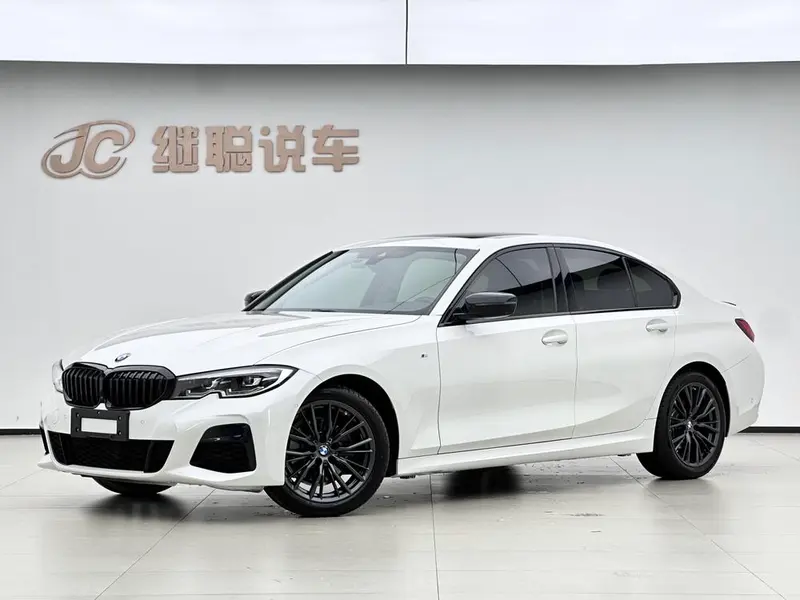 BMW 3-Series, 2020
