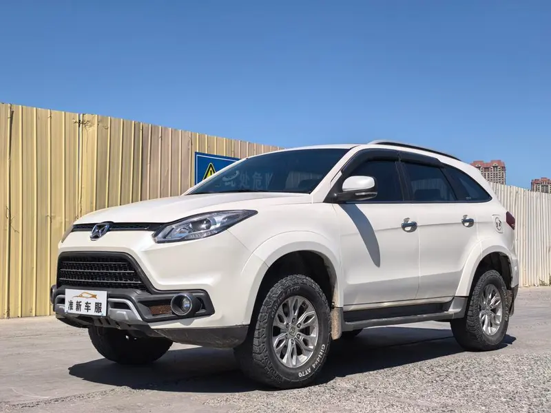 Yusheng S350, 2018