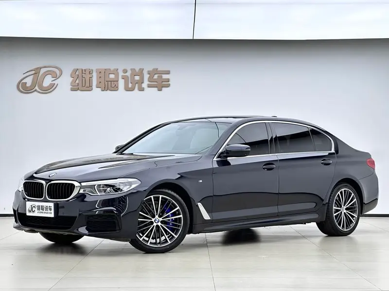 BMW 5-Series, 2020