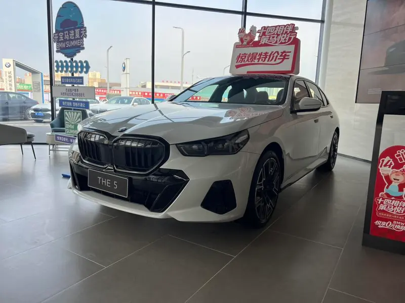 BMW 5-Series, 2025