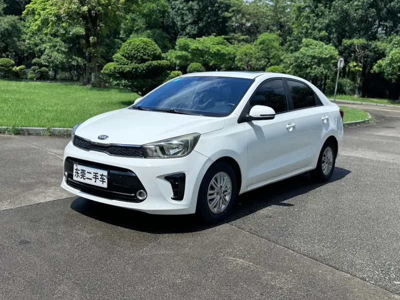 Kia Huanchi, 2017