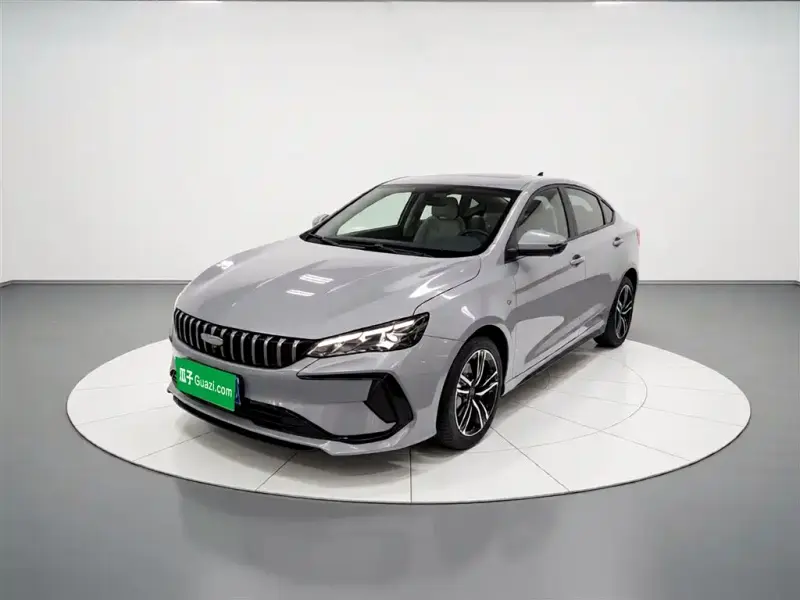 Geely Binrui, 2026