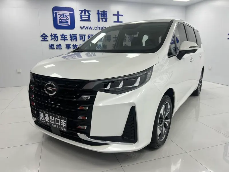 GAC Trumpchi Trumpchi M6 Pro 270T Auto Prestige Edition, 2021 — фото 1
