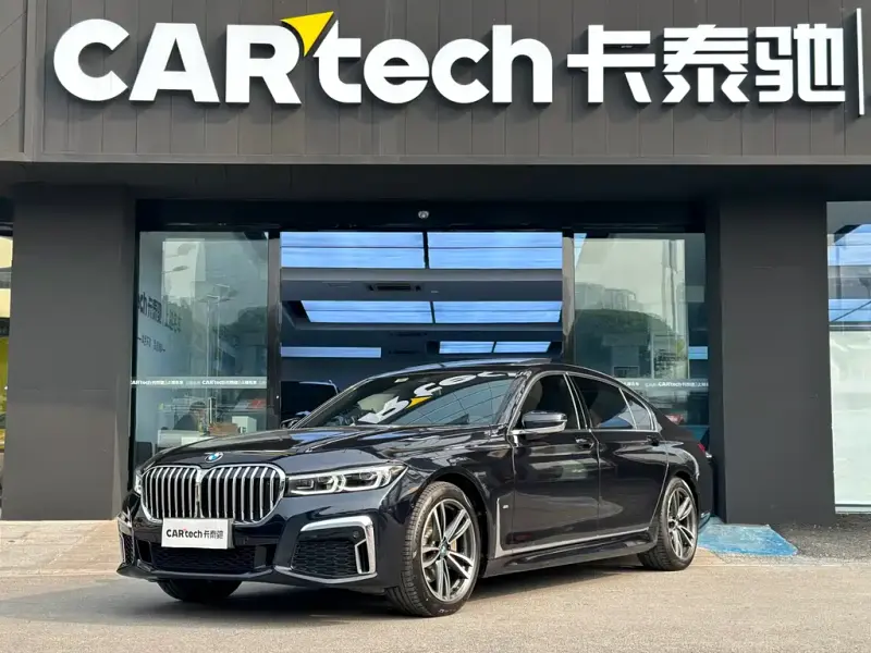 BMW 7 Series, 2021