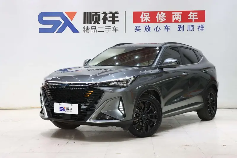 Changan Oshan X5 PLUS, 2023