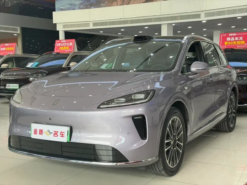 Shangjie H5, 2025