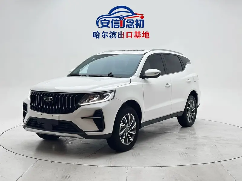 Geely Yuanjing X6 PRO 1.4T Auto Premium Version, 2021 — фото 1