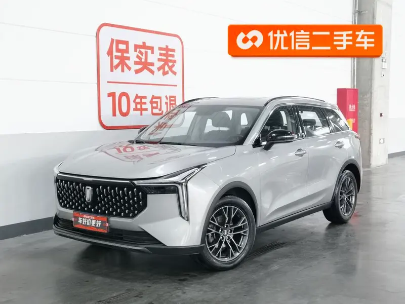 Besturn Bestune T55, 2022