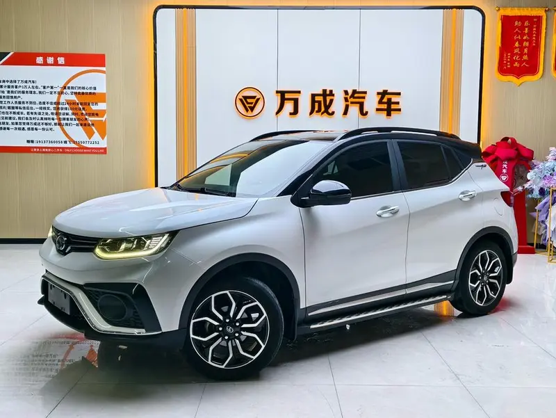 Dongnan Soueast DX5 1.5T CVT Premium Version, 2021 — фото 1