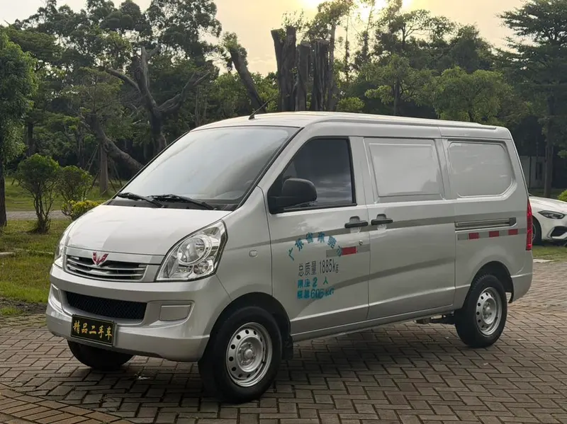 Wuling Rongguang, 2023