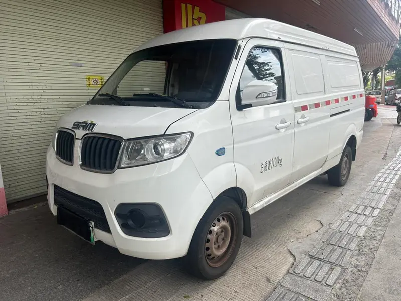 Xinyuan Haoyun 1, 2022