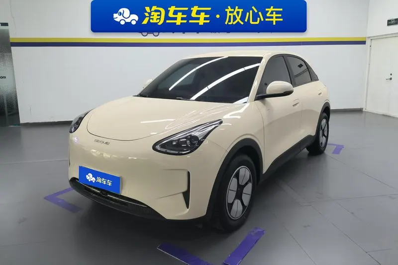 Galaxy Xingyuan, 2025