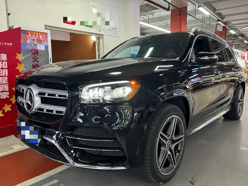 Mercedes-Benz GLS, 2020