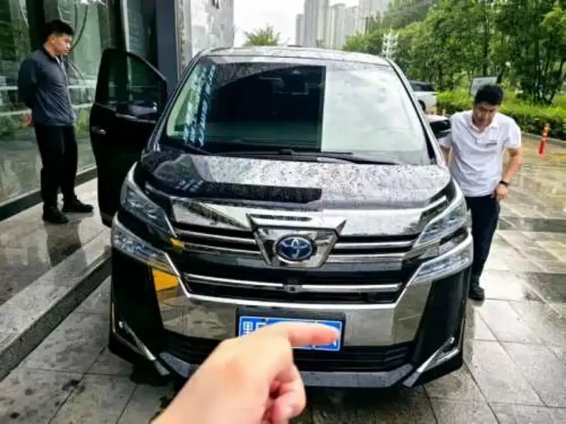 Toyota Alphard, 2021