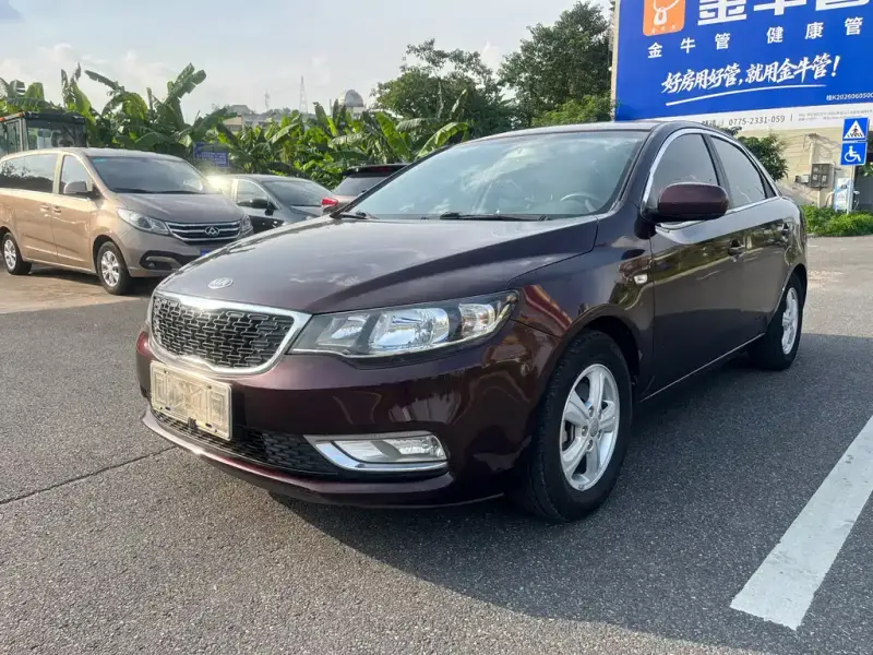 Kia Forte, 2014 — фото 1