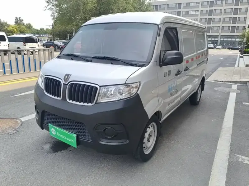 Jinbei X30, 2023