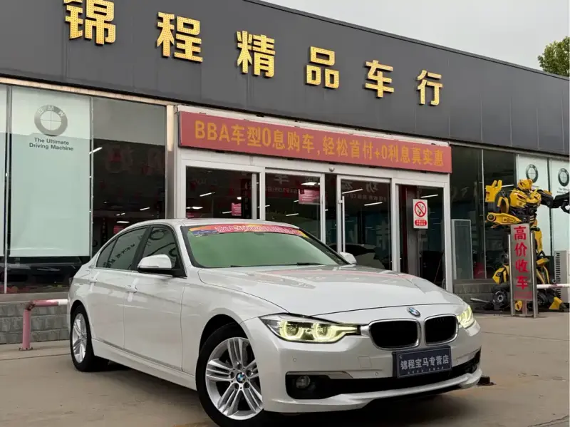 BMW 3 Series, 2016 — фото 1