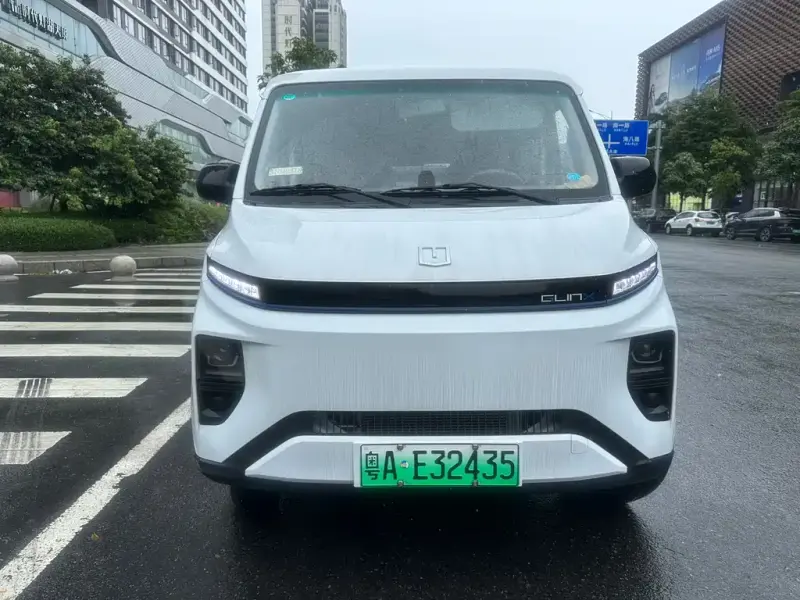 Yuancheng Yuan Cheng Xingxiang V, 2025 — фото 1