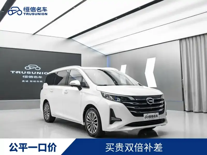 GAC Motor Trumpchi M6, 2020 — фото 1