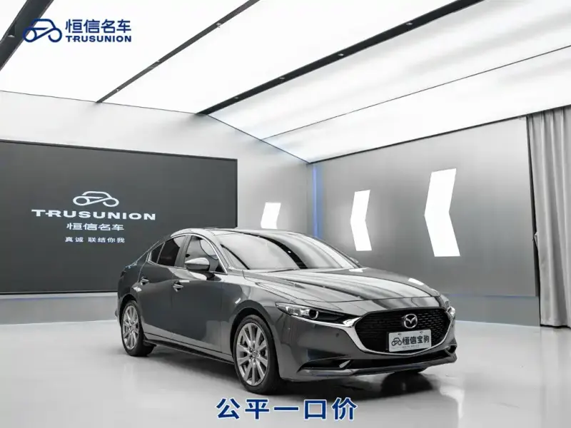 Mazda 3 Axela, 2020 — фото 1