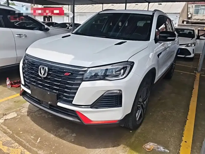 Changan CS75, 2024