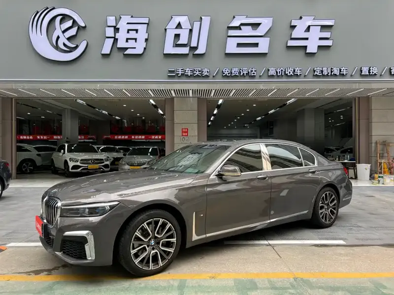 BMW 7 Series, 2009