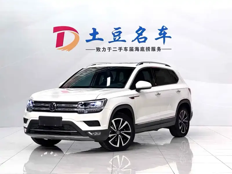 Volkswagen Tharu, 2022