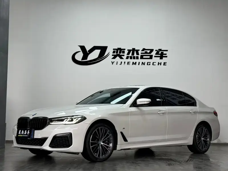 BMW 5 Series, 2022