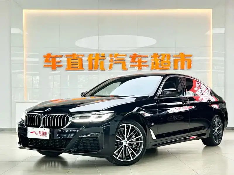 BMW 5 Series, 2023
